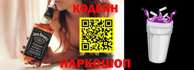герыч Можайск