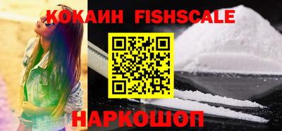герыч Можайск