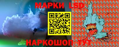 меф VHQ Моздок