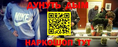 герыч Можайск