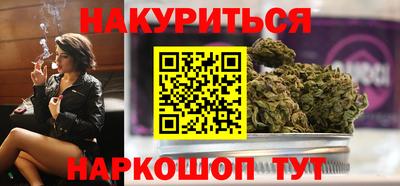меф VHQ Моздок