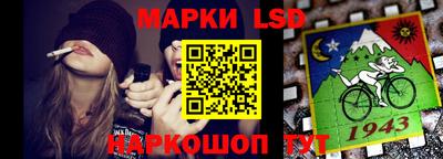 герыч Можайск