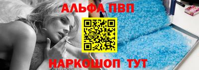 герыч Можайск