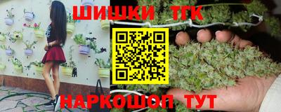 герыч Можайск