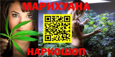меф VHQ Моздок