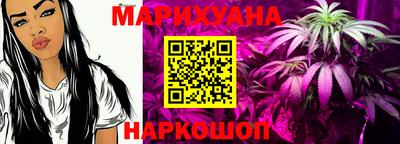 меф VHQ Моздок