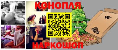 герыч Можайск