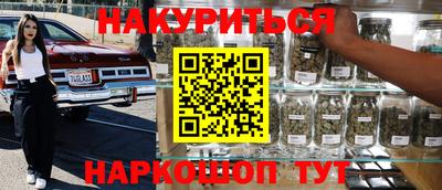 герыч Можайск