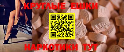 герыч Можайск