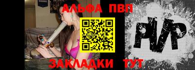 герыч Можайск