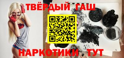 герыч Можайск