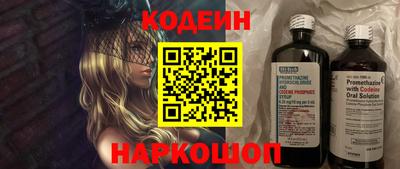 герыч Можайск