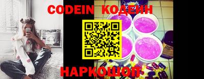 меф VHQ Моздок
